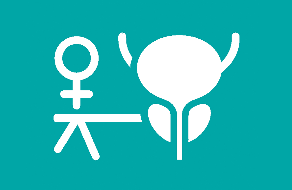 Κυστεοκολπική Συρίγγιο. Άρθρο του Ουρολόγου Γιατρού Κοριτσιάδη Γεώργιου